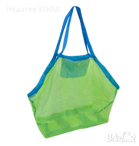 Сгъваема мрежеста чанта за плаж, Зелен, 45x30x45см.