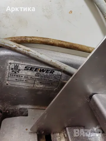 Автоматичен ламинатор Рондо, снимка 5 - Други машини и части - 49879058