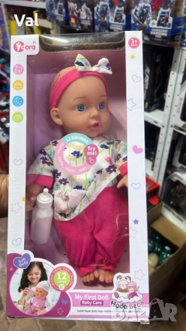 Говорещи бебета Hada Bebe, My First Doll-12 звука, които ще зарадват всяко дете, снимка 8 - Кукли - 52406522