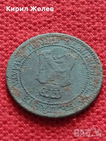 Монета 2 стотинки 1912г. Царство България за колекция декорация - 24929, снимка 9 - Нумизматика и бонистика - 35266867