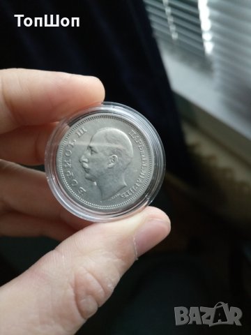 50 лв 1940 г. - Цар Борис 3, снимка 2 - Нумизматика и бонистика - 28365206