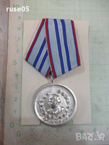 Медал"За15г.вярна служба на народа"трета емисия втора степен, снимка 1 - Други ценни предмети - 28322687
