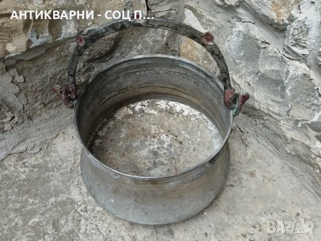 Стара Кована Медна Арания, Менче, Котле / 10 Литра / 2,3 кг. , снимка 2 - Антикварни и старинни предмети - 47522375