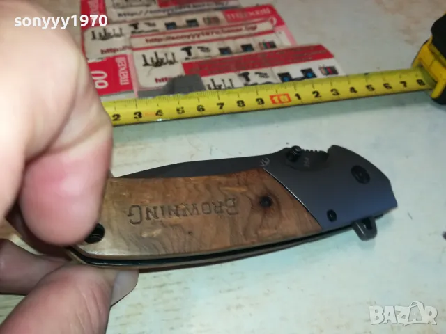 МАРКОВА ДЖОБНА НОЖКА 1004251855, снимка 9 - Ножове - 49849724
