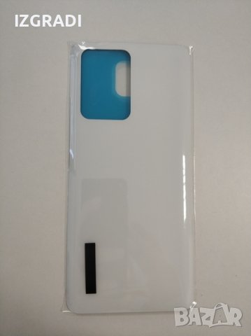 Заден капак, панел за Xiaomi 11T Pro, снимка 3 - Резервни части за телефони - 40415914