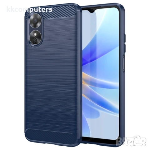 OPPO A17 Удароустойчив Carbon Fiber Калъф и Протектор, снимка 3 - Калъфи, кейсове - 50784124