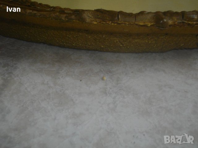 Рамка За Гоблен/Картина-Елипса/Елипсовидна-465х365мм-Старинна/Ретро/Винтидж, снимка 10 - Гоблени - 37040057