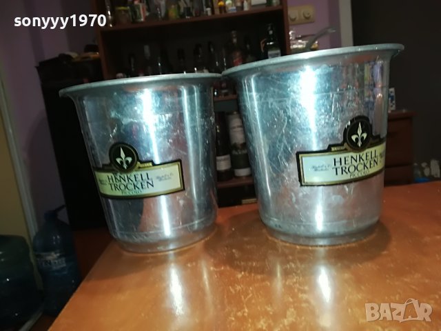 ЛЕДАРКИ-АЛУМИНИЕВИ 2БР ЗА 125ЛВ 1811221633, снимка 9 - Антикварни и старинни предмети - 38717119