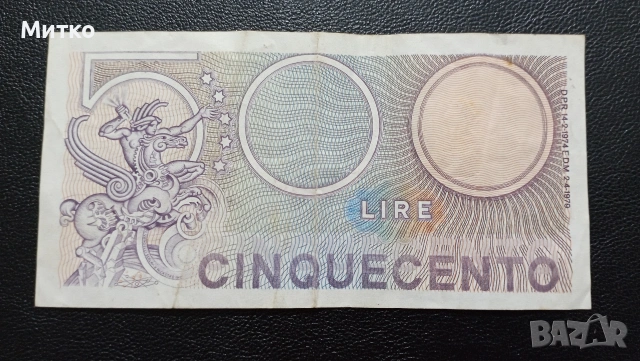 500 лири Италия , снимка 2 - Нумизматика и бонистика - 53087696