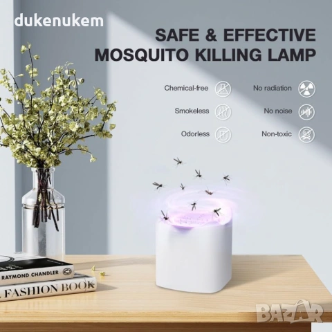 USB електрическа лампа против комари с UV светлина и вентилатор, снимка 5 - Друга електроника - 53094527