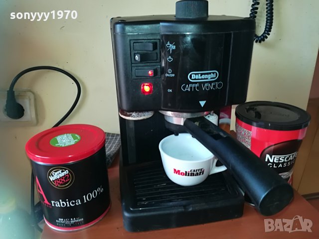 delonghi-italy внос швеицария 2306211135, снимка 9 - Кафемашини - 33307567