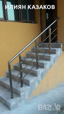 Здрави надеждни качествени!, снимка 8 - Ремонти на къщи - 27183964