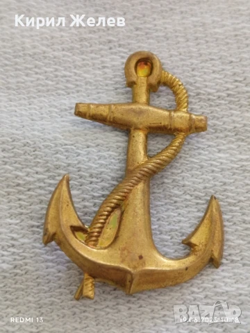 Стара капитанска бронзова кокарда вензел КОТВА за КОЛЕКЦИЯ ДЕКОРАЦИЯ 40254, снимка 2 - Други ценни предмети - 50720611