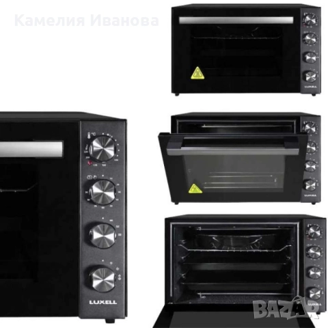 МИНИ ФУРНА , 70л ЧЕРЕН ГРАНИТ LX-9325CTDB,ЧЕРЕН INOX LUXELLLX-9325-CTDX, снимка 4 - Печки, фурни - 52087724