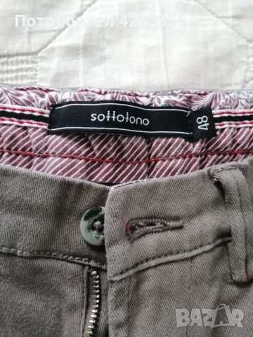  Маркови мъжки панталони и дънки , снимка 12 - Панталони - 52586004