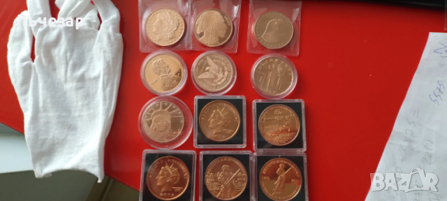 1 унция медни монети