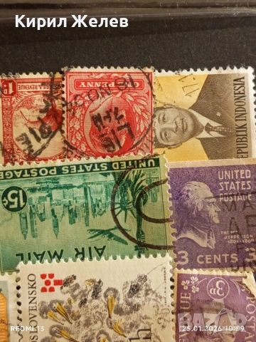 Стари пощенски марки от цял свят смесени ЛИЧНОСТИ,ЖИВОТНИ за КОЛЕКЦИЯ ДЕКОРАЦИЯ 52023, снимка 6 - Филателия - 53218365