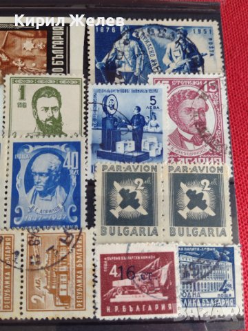 Пощенски марки ЦАРСТВО БЪЛГАРИЯ стари редки уникати за колекционери  22451, снимка 4 - Филателия - 36674381