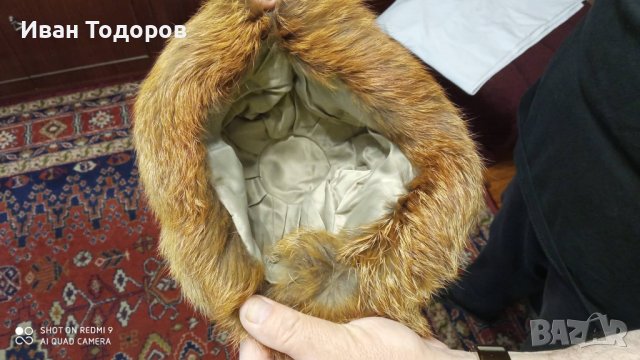 Шапка от лисичà кожа