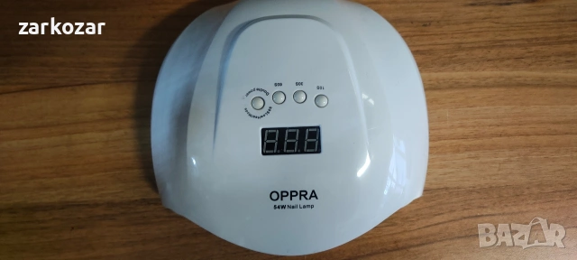 Лампа за нокти Oppra 54W UV/LED