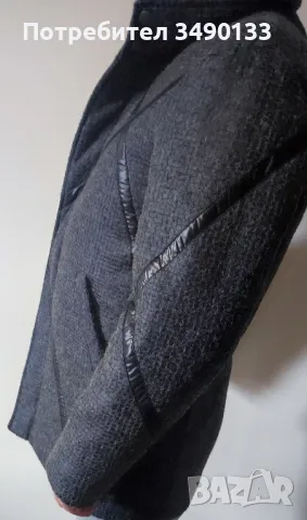 Мъжко палто Desizo Monni , снимка 2 - Палта - 47409814