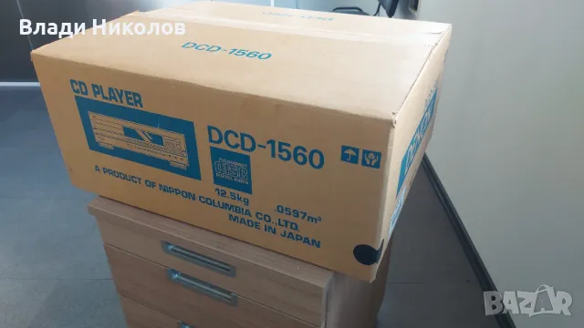 Denon DCD 1560 CD-Player - продавам, снимка 16 - Аудиосистеми - 49196203