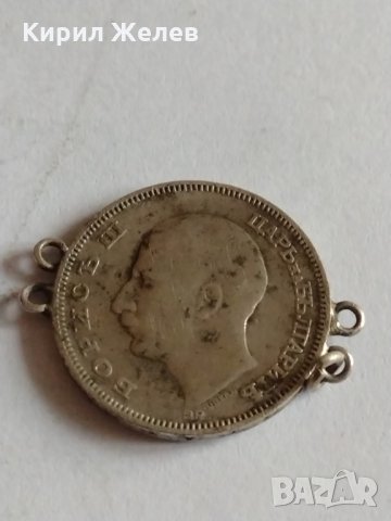 Сребърна монета от накит 20 лева 1930 година Цар Борис трети - 20316, снимка 5 - Нумизматика и бонистика - 32216817
