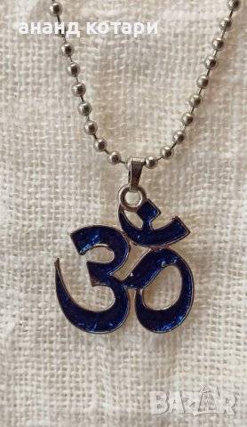 82-86  Колие с медальон , снимка 3 - Колиета, медальони, синджири - 38344049