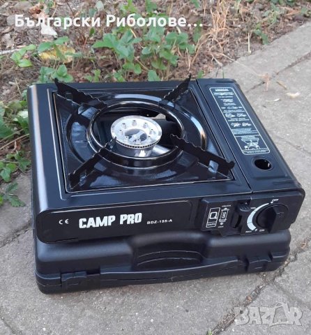 НОВИ газови котлони за къмпинг или риболов, снимка 13 - Газови котлони - 43209130
