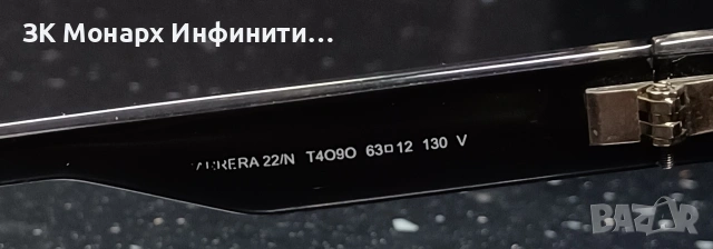 Слънчеви очила Carrera T4090 /със калъф /с леки драскотини по стъклата, снимка 6 - Слънчеви и диоптрични очила - 53460511