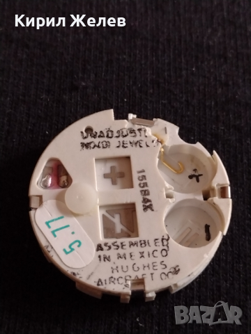 Механизми за часовници за части колекция декорация - 26815, снимка 7 - Антикварни и старинни предмети - 36548729