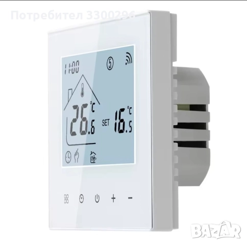 Стаен термостат за водно подово отопление, снимка 5 - Отоплителни печки - 52953080