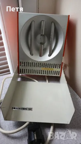 УВ / Кварцова + Инфраред лампа Siemens Hanau Höhensonne 100 UV + IR 