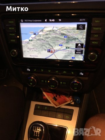 Discovery Media Pro Sd Card MIB1/MIB2 Европа и Турция 2023гд Оригинална Сд Карта, снимка 3 - Аксесоари и консумативи - 27860778