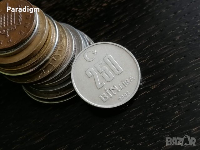 Монета - Турция - 250 000 лири | 2002г., снимка 1 - Нумизматика и бонистика - 28842606