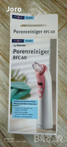 Уред за дълбоко почистване на лице Beurer FC 41, Бял/Лилав, 58417_BEU, снимка 4 - Козметика за лице - 44878055