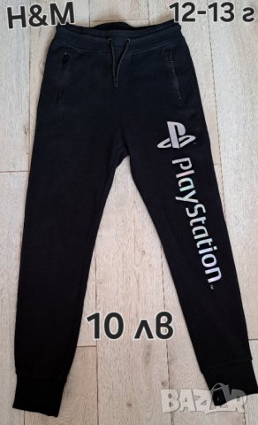 Н&М,LC WAIKIKI,TERRANOVA Детски долнища за момче, снимка 9 - Детски панталони и дънки - 35610056