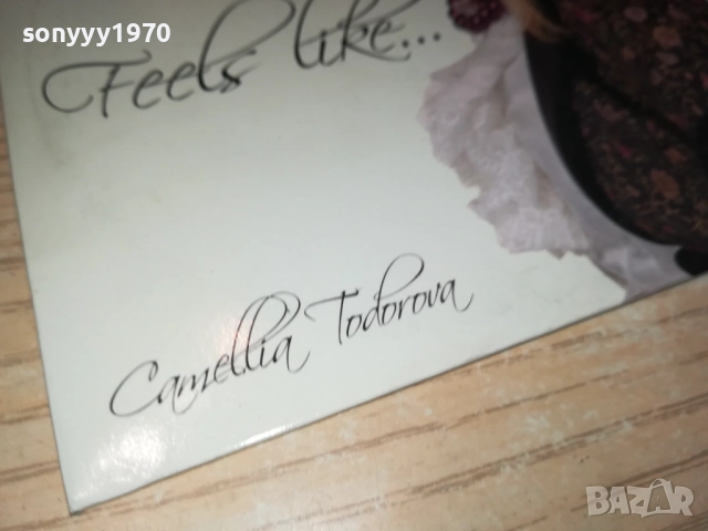 CAMELLIA TODOROVA CD 0512251628, снимка 7 - CD дискове - 52664002