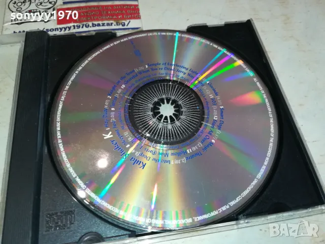 kula shaker cd 0502251050