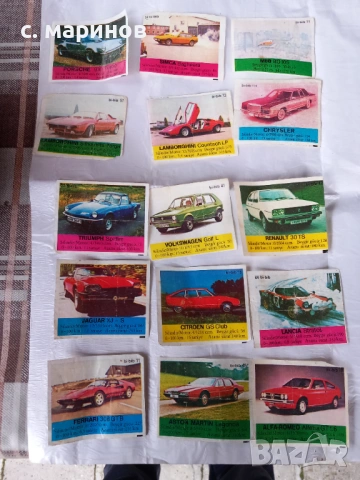  Картинки от дъвки Bibib