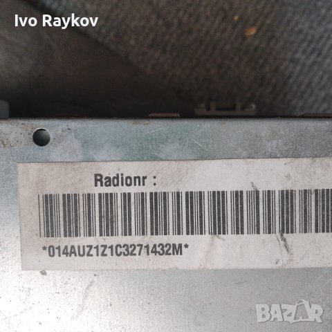 GPS навигация за Audi А4, A6 Allroad C5 (05.2000 - 08.2005),  4B0 035 192 K, снимка 3 - Части - 44080839