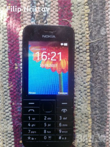 NOKIA 220