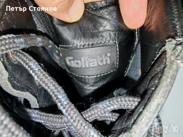 Здрави и удобни мъжки предпазни боти от естествена кожа GOLIATH №44, снимка 6 - Мъжки боти - 52077543
