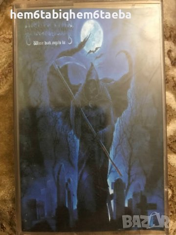 Рядка касета - DISSECTION - Where Dead Angels Lie, снимка 1