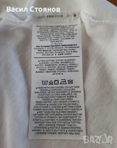 Норвегия / Norway The Nike Tee 2022-2023г. - размер L, снимка 7 - Фен артикули - 50351464