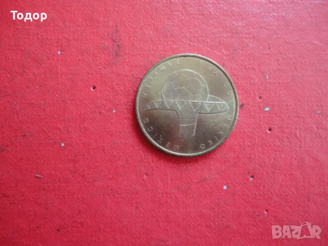 Жетон Fifa Word Cop 3, снимка 4 - Нумизматика и бонистика - 48422447