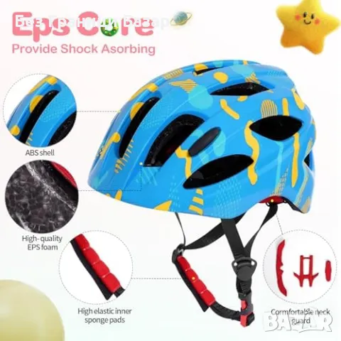 Нова Детска каска за колело и скейтборд 48-52 см, регулируема и лека, снимка 6 - Аксесоари за велосипеди - 48157191