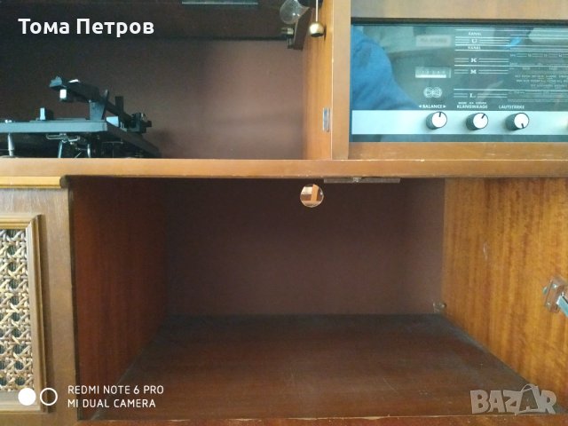 Музикален шкаф grundig радио грамофон, снимка 4 - Аудиосистеми - 32871854