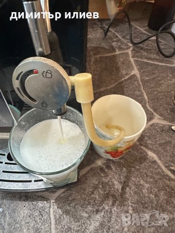 Кафемашина Melitta Solo&perfect milk, снимка 16 - Кафемашини - 43425538