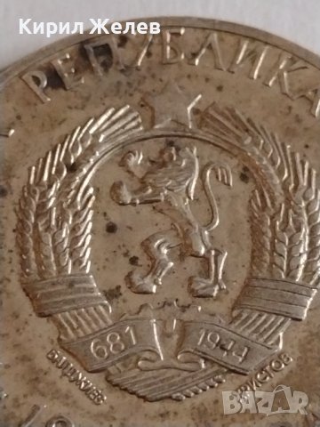 Сребърна монета 5 лева 1974г. България 50г. От смъртта на Александър Стамболийски 43028, снимка 3 - Нумизматика и бонистика - 43966893